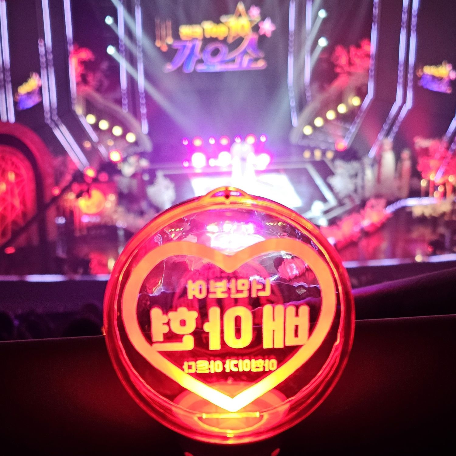 Latest photo of Bae Ahyeon