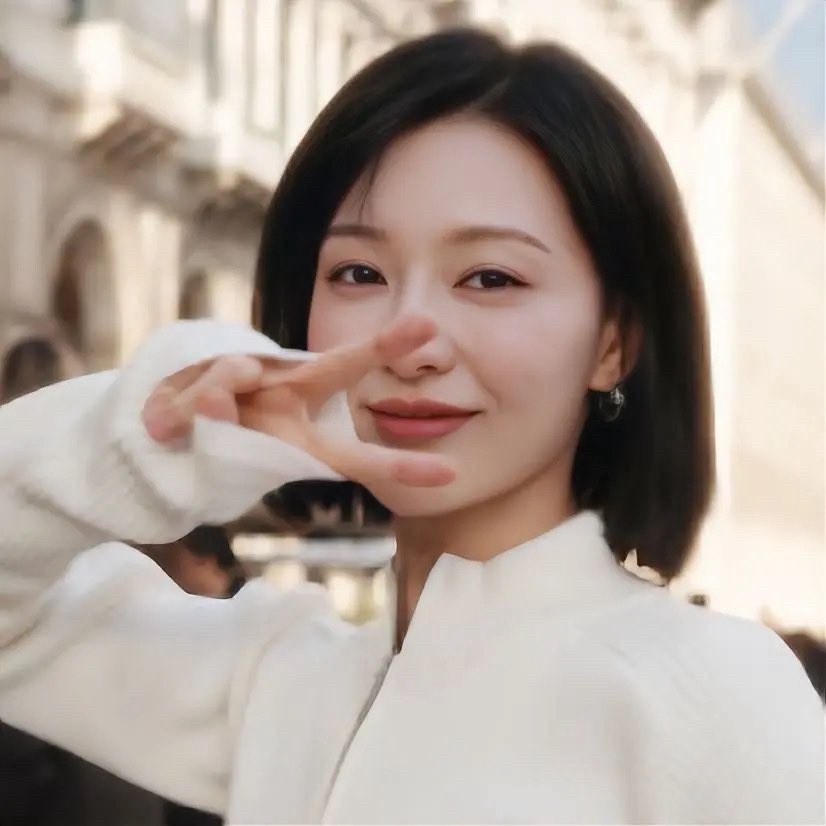 Recent activity shot of Kim Jiwon