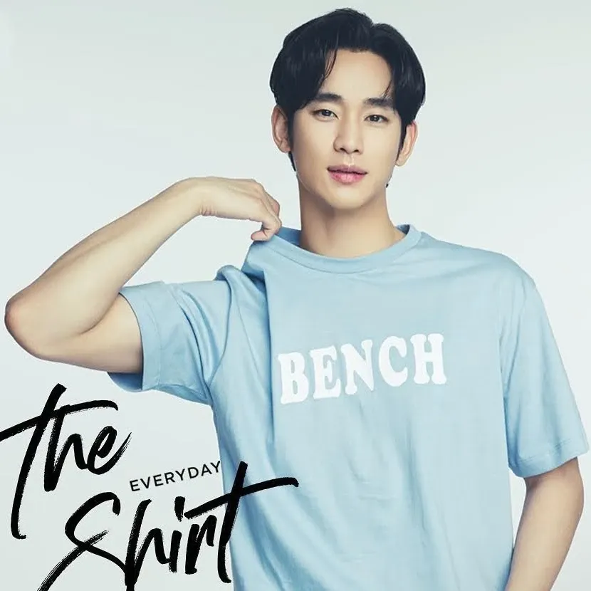 Recent activity shot of Kim Soohyun