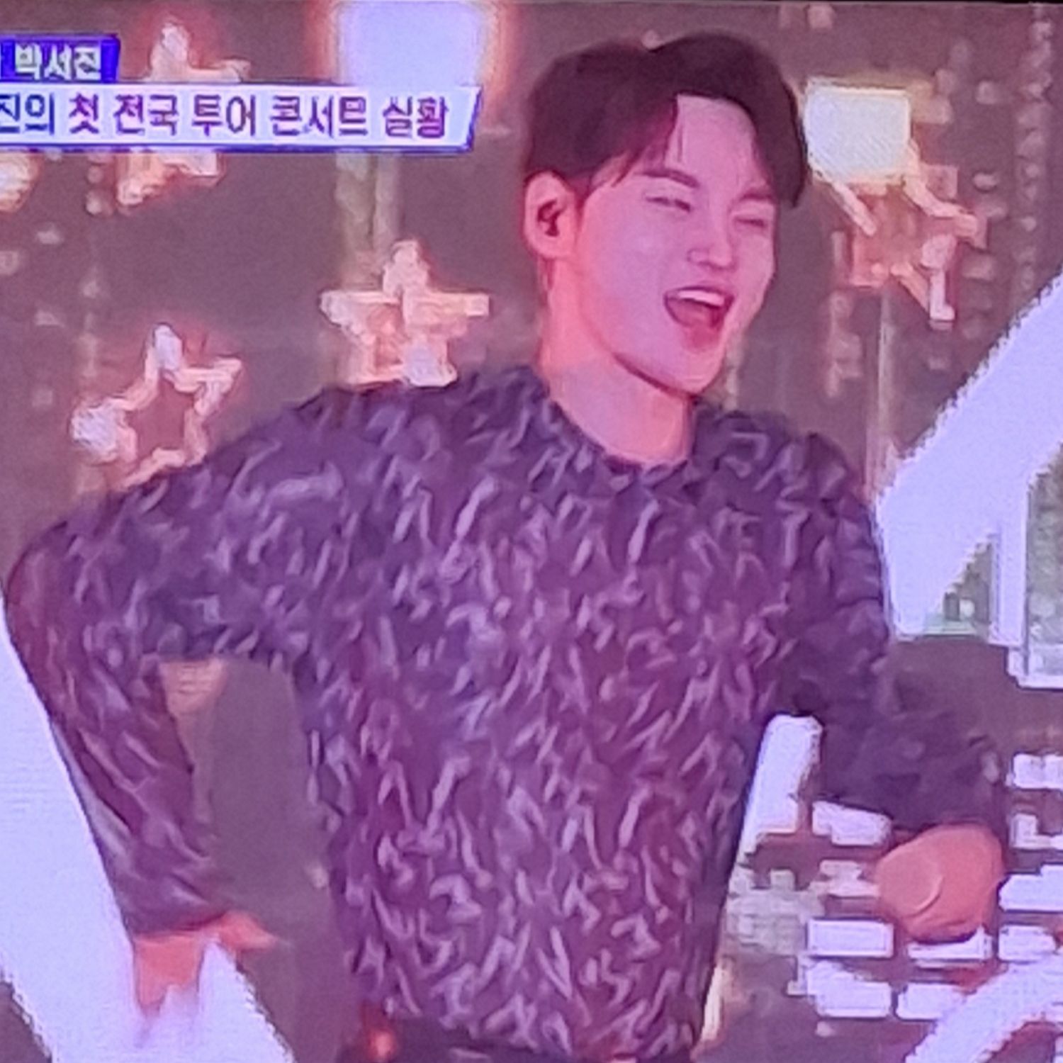 朴瑞镇的近期活动照