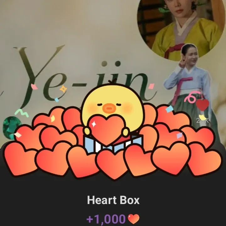 孙艺珍的近期活动照