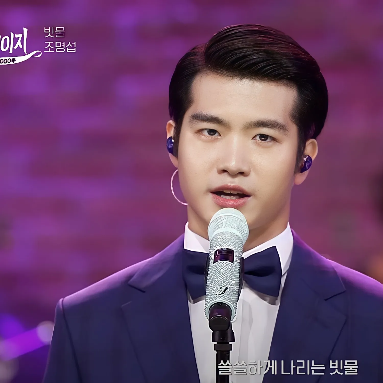 조명섭의 비하인드 컷