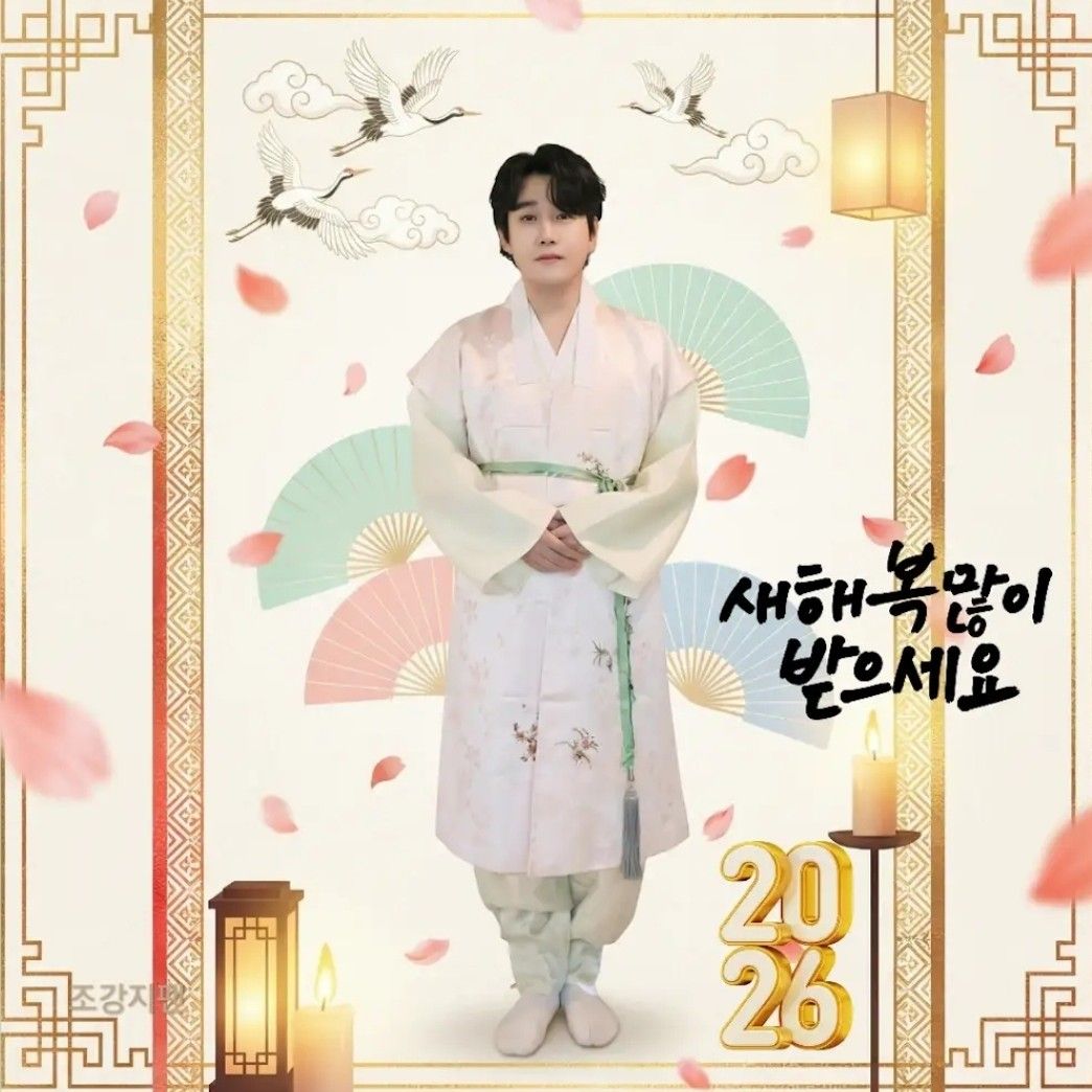 Recent activity shot of Hwang Youngwoong