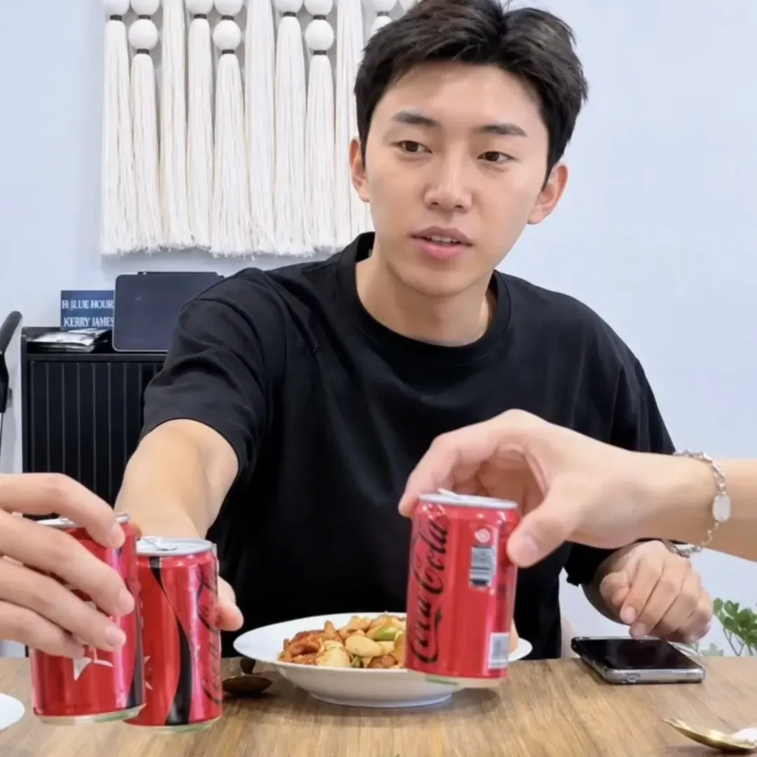Recent activity shot of Lim Youngwoong