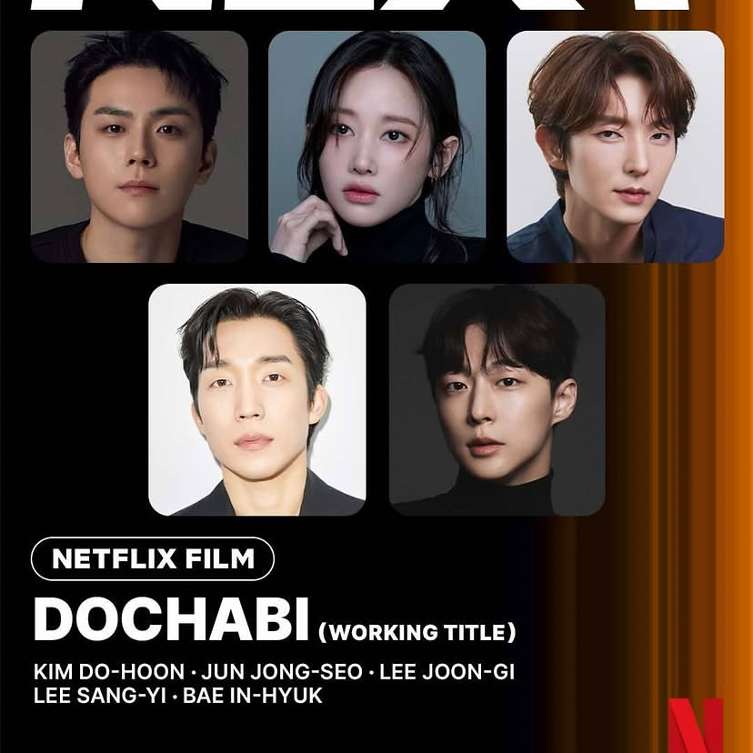 이준기 최근 활동샷