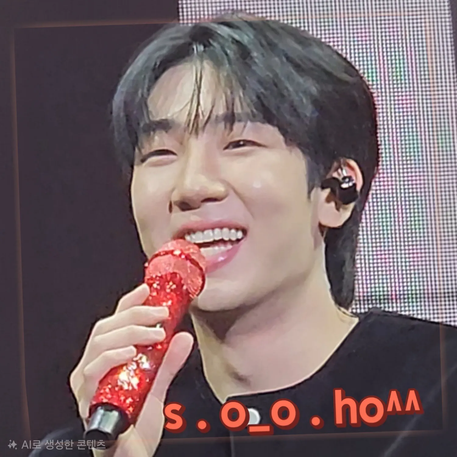 ファンが撮影したチェ・スホの瞬間