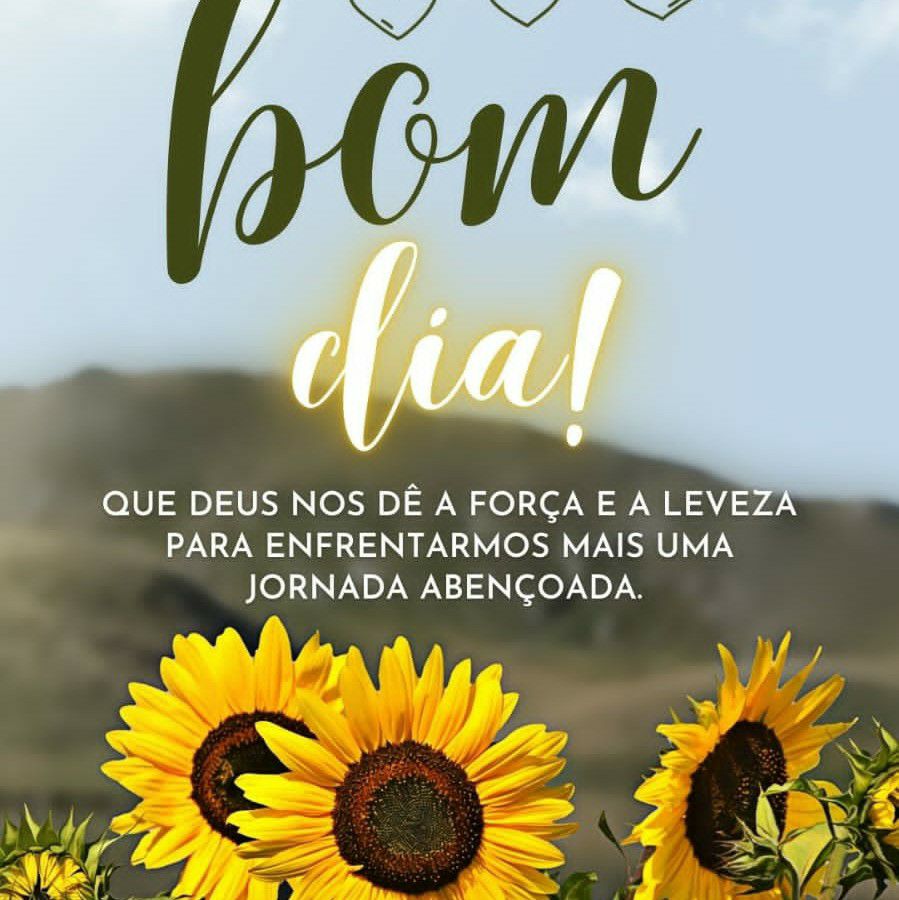 이민호 팬이 찍은 순간