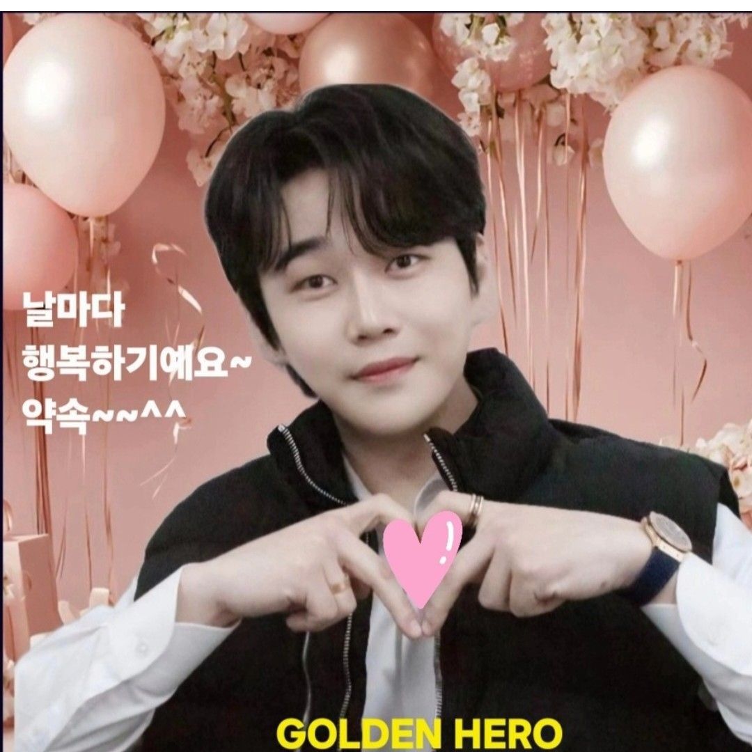 Latest photo of Hwang Youngwoong