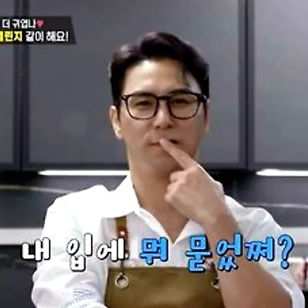 Cuplikan di balik layar dari Jang Minho