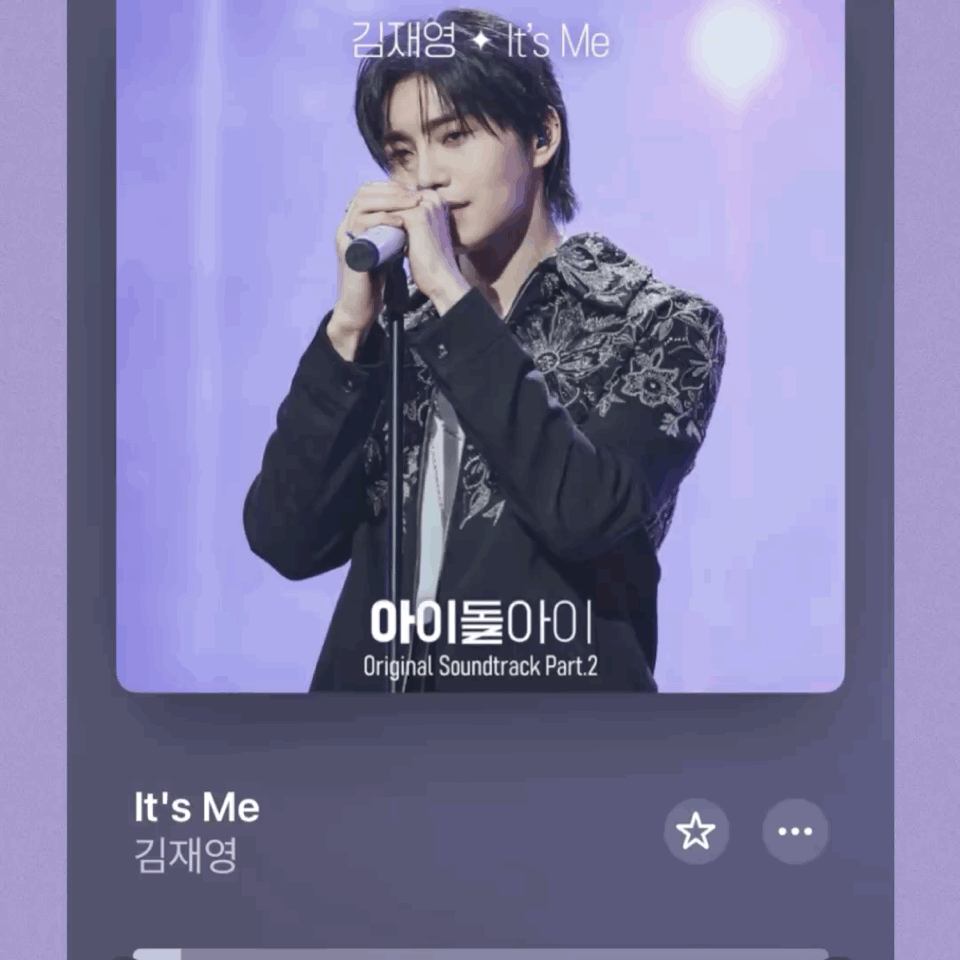 Behind-the-scenes cut of Kim Jaeyoung