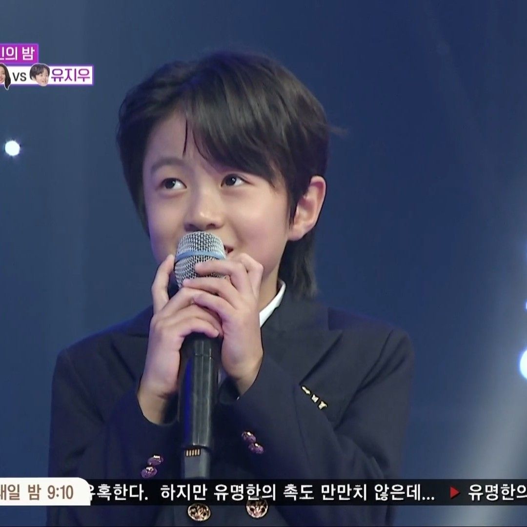 Recent activity shot of You Jiwoo