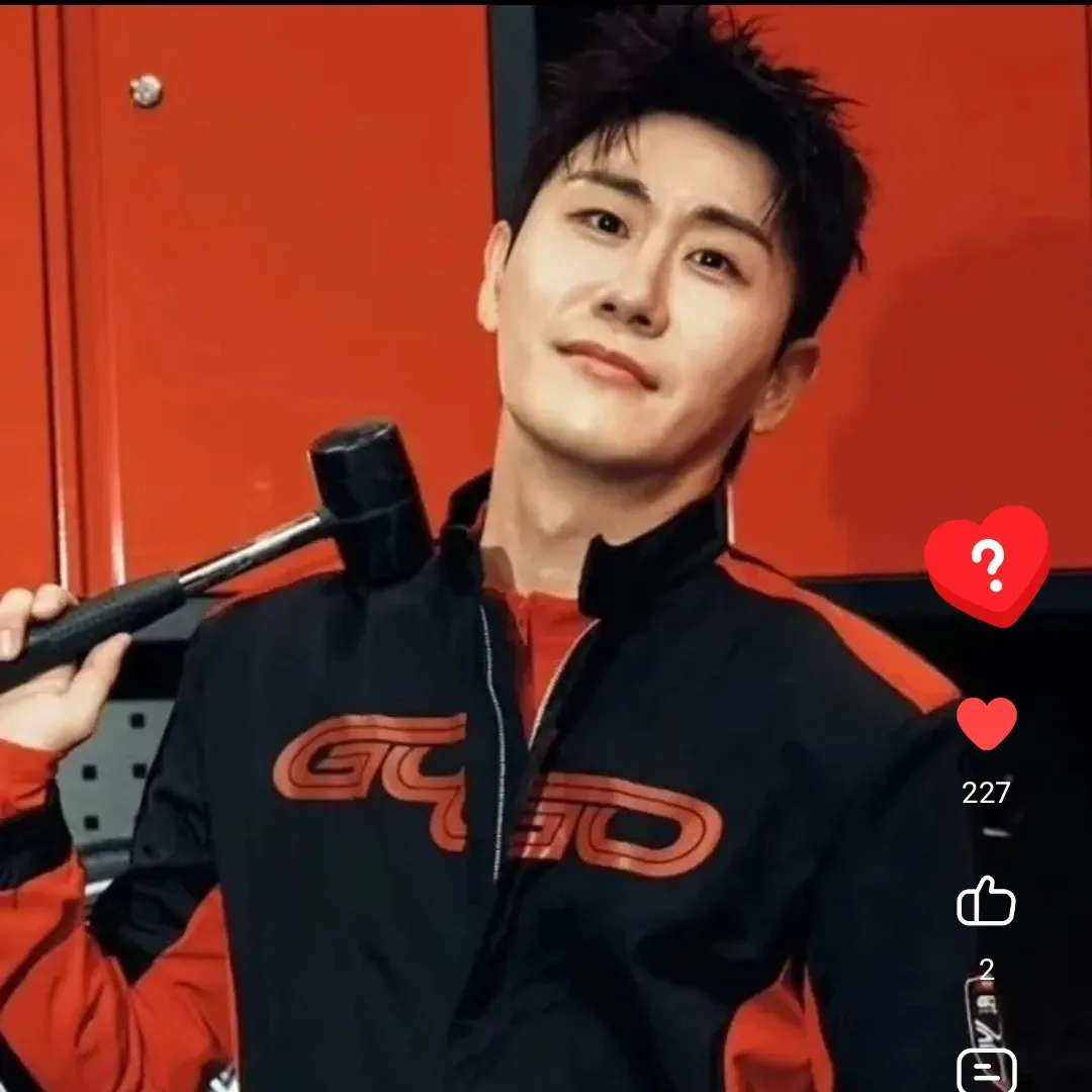 영탁의 최신 사진