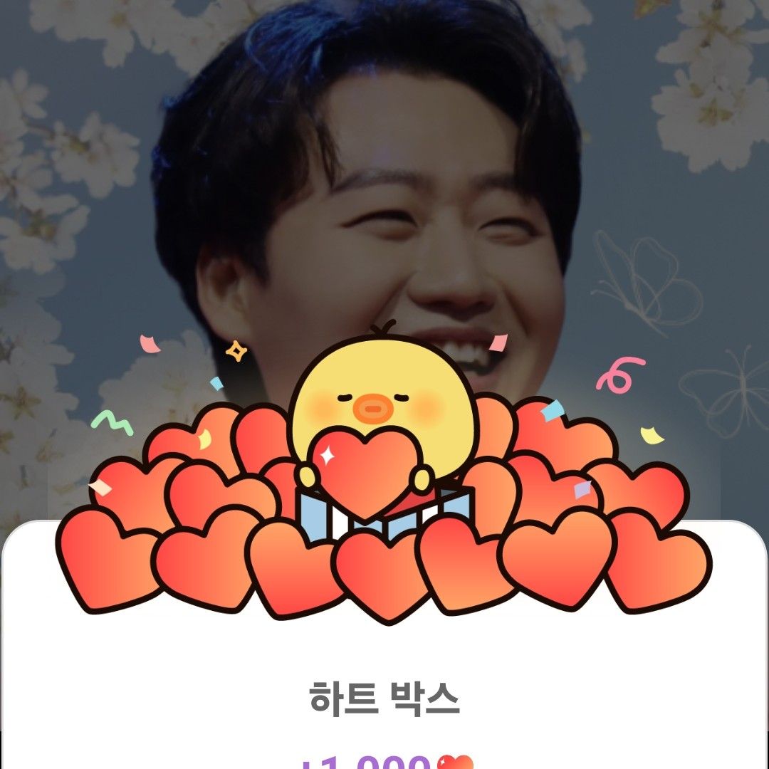 Behind-the-scenes cut of Min Soohyun