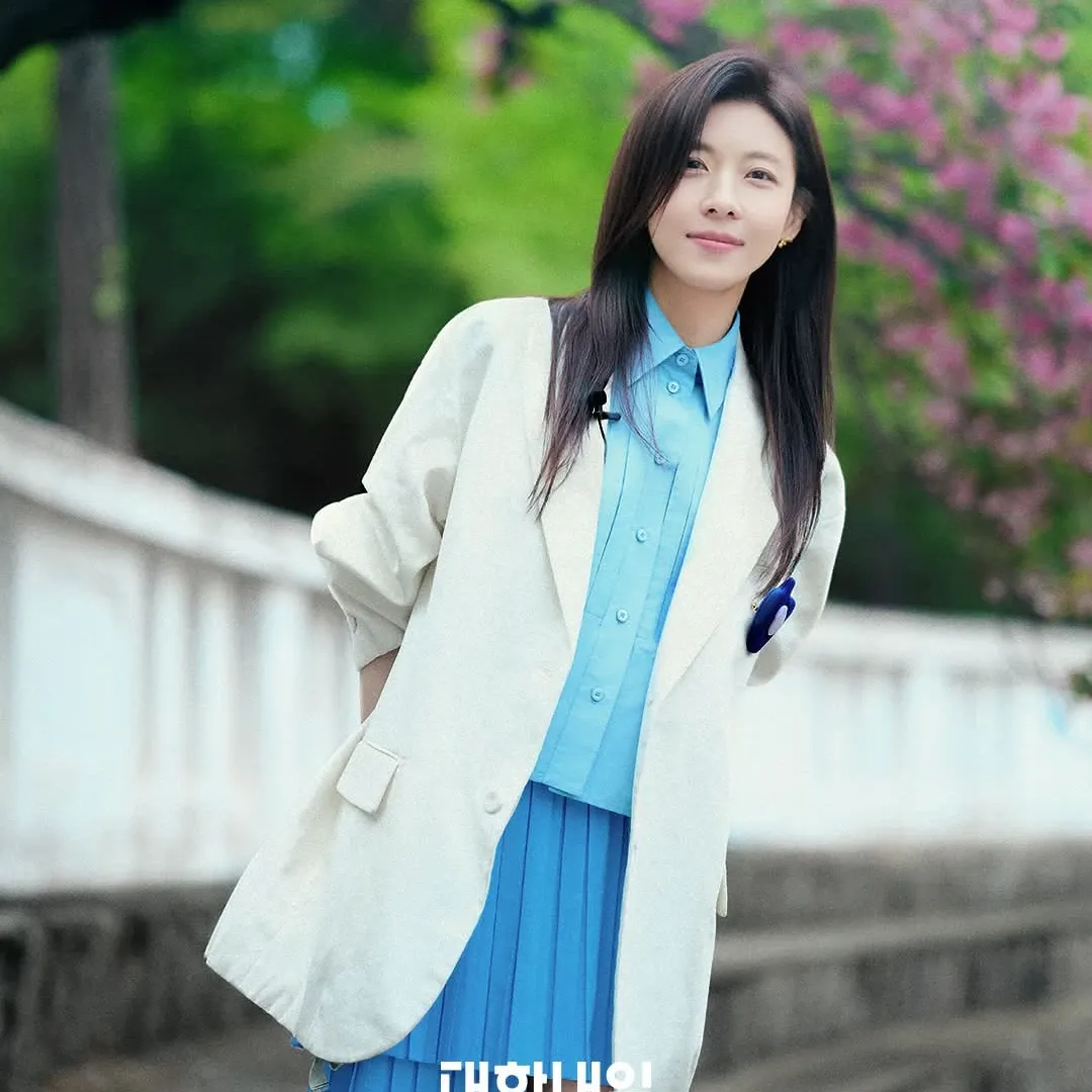 Recent activity shot of Ha Jiwon