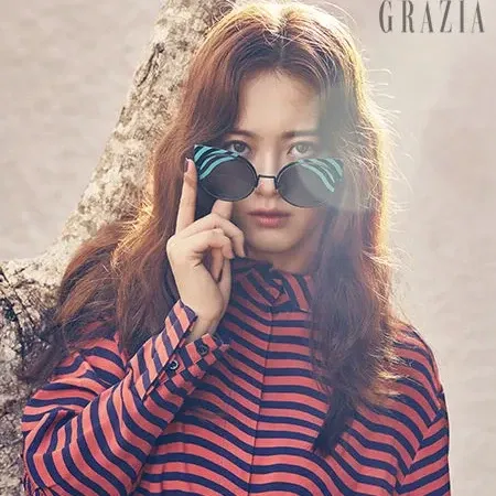 Recent activity shot of Go Ara