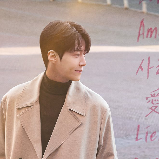 Cuplikan di balik layar dari Kim Seonho