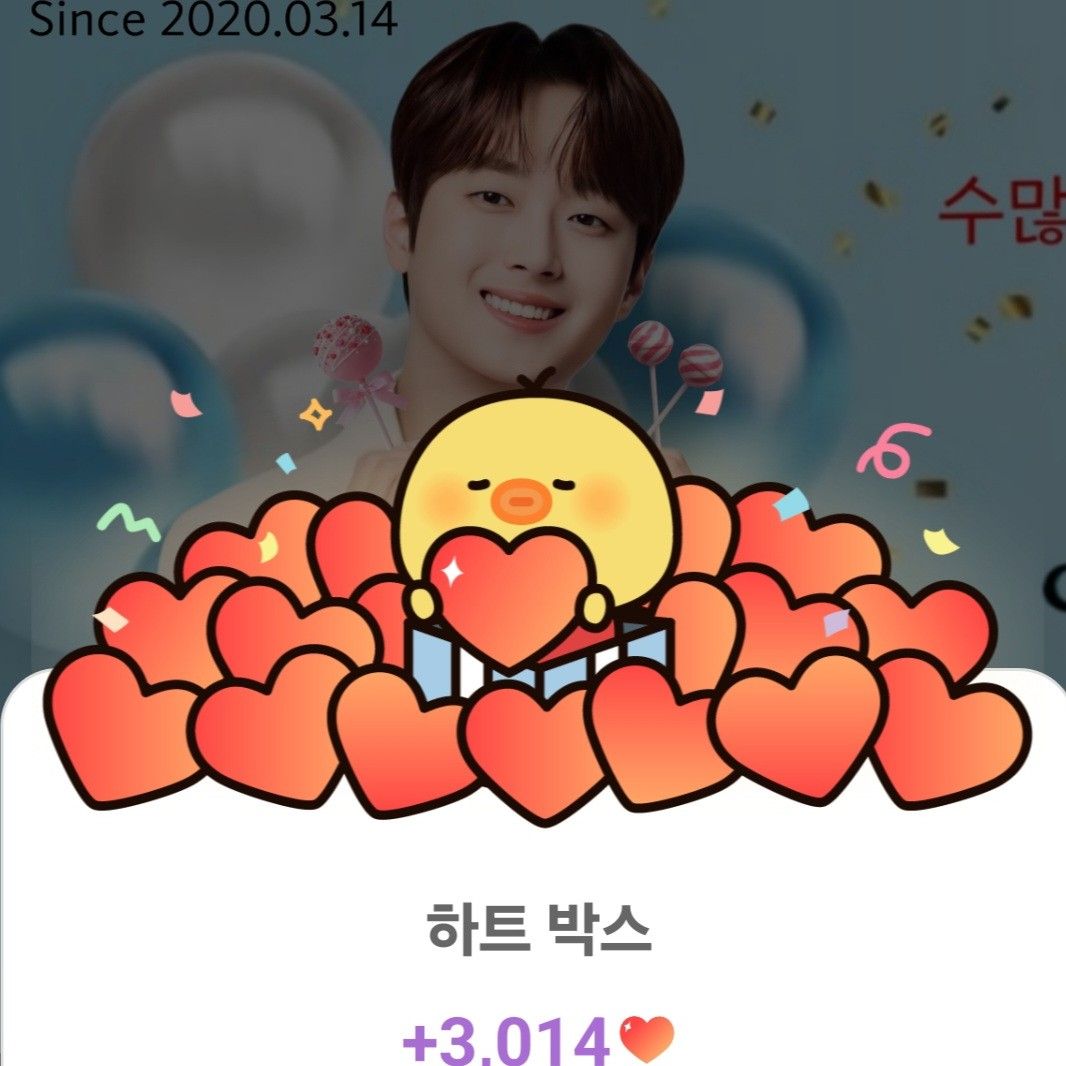 Momen yang diabadikan oleh penggemar Lee Chanwon