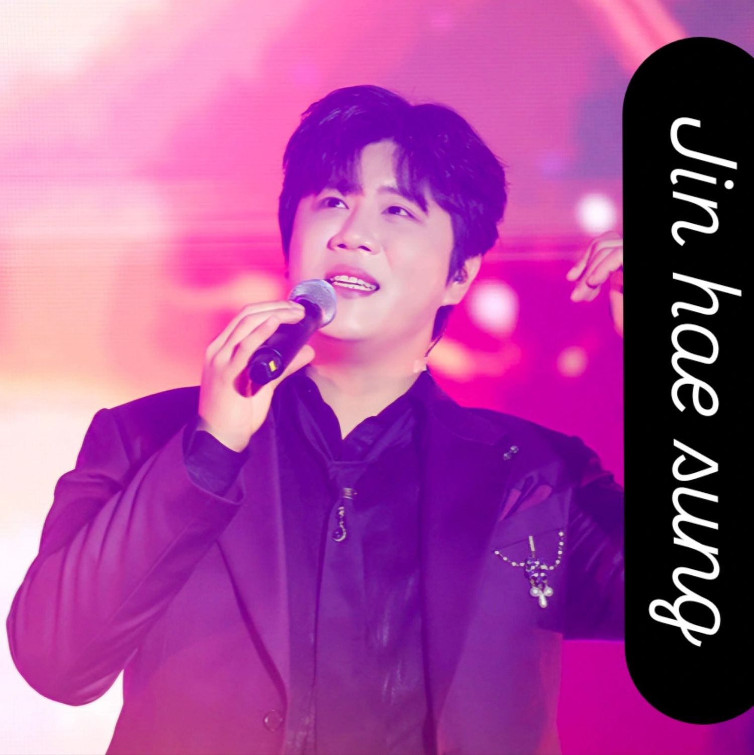 A moment captured by a fan of Jin Haesung