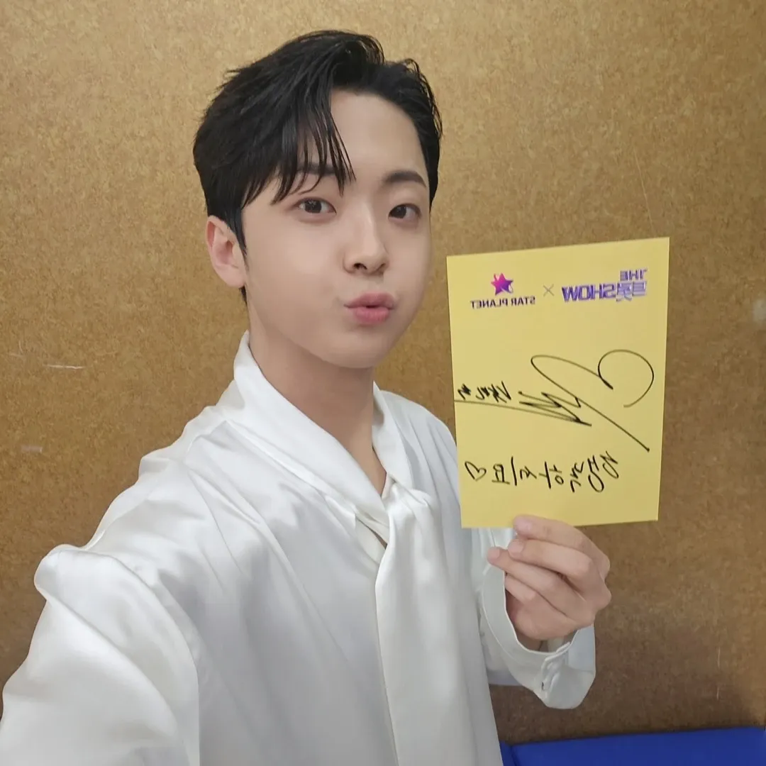 Latest photo of Park Minsu