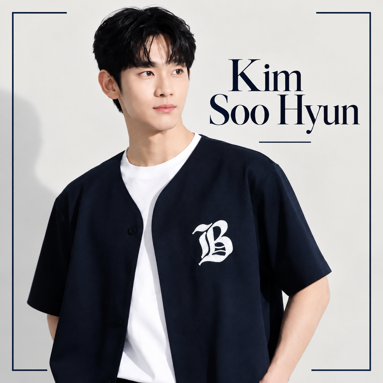 Behind-the-scenes cut of Kim Soohyun