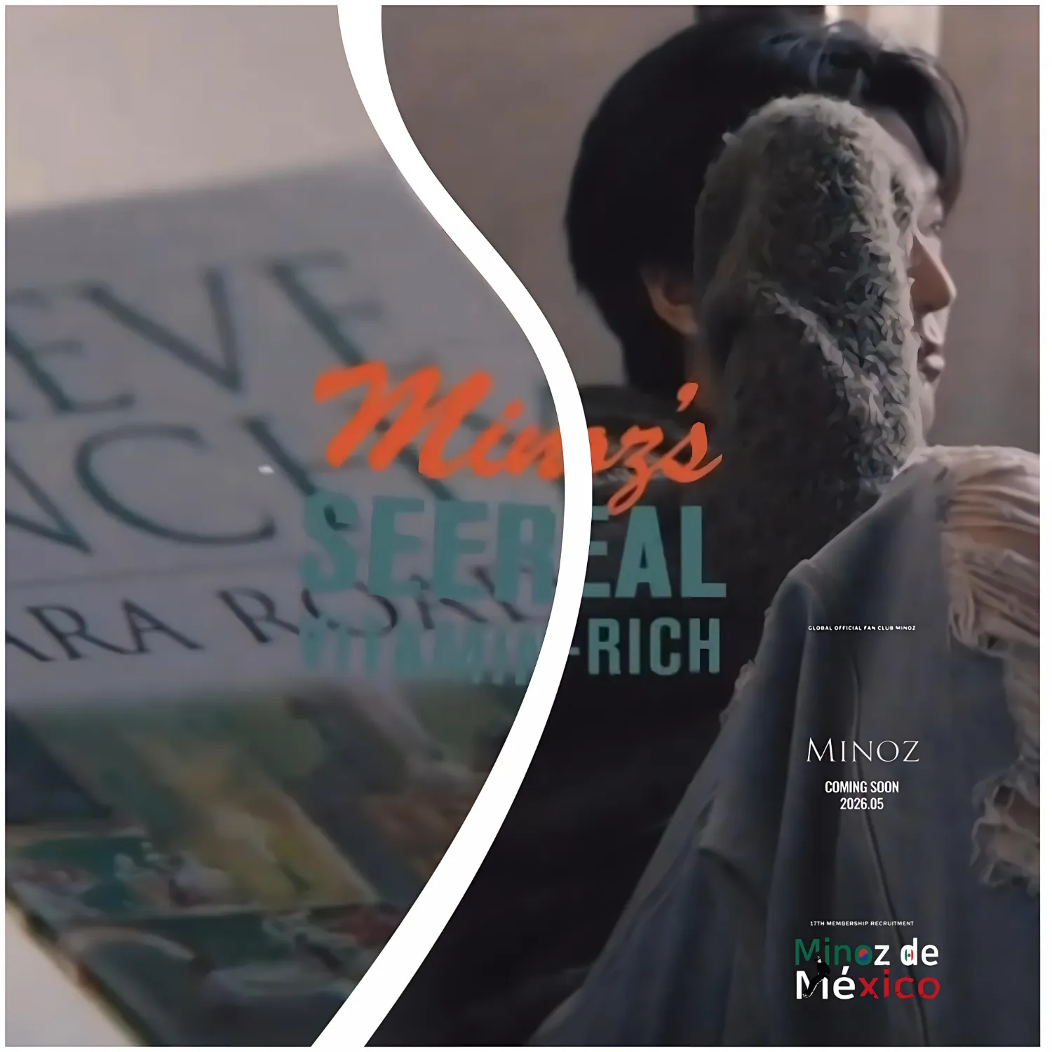 이민호의 비하인드 컷