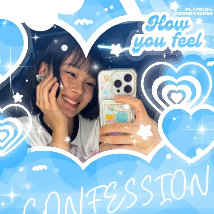 A moment captured by a fan of Kim Hyeongseo (BIBI)