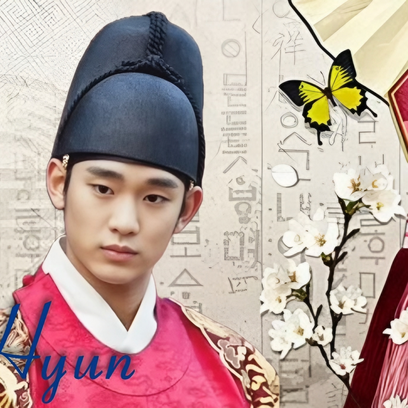 Recent activity shot of Kim Soohyun