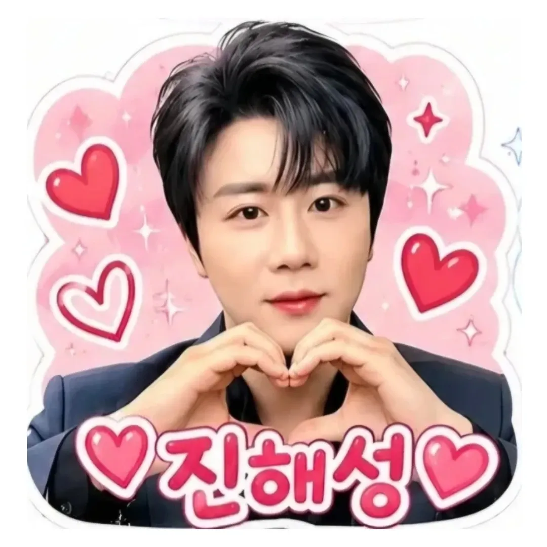 Behind-the-scenes cut of Jin Haesung