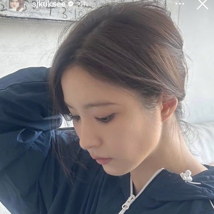 Recent activity shot of Shin Sekyung