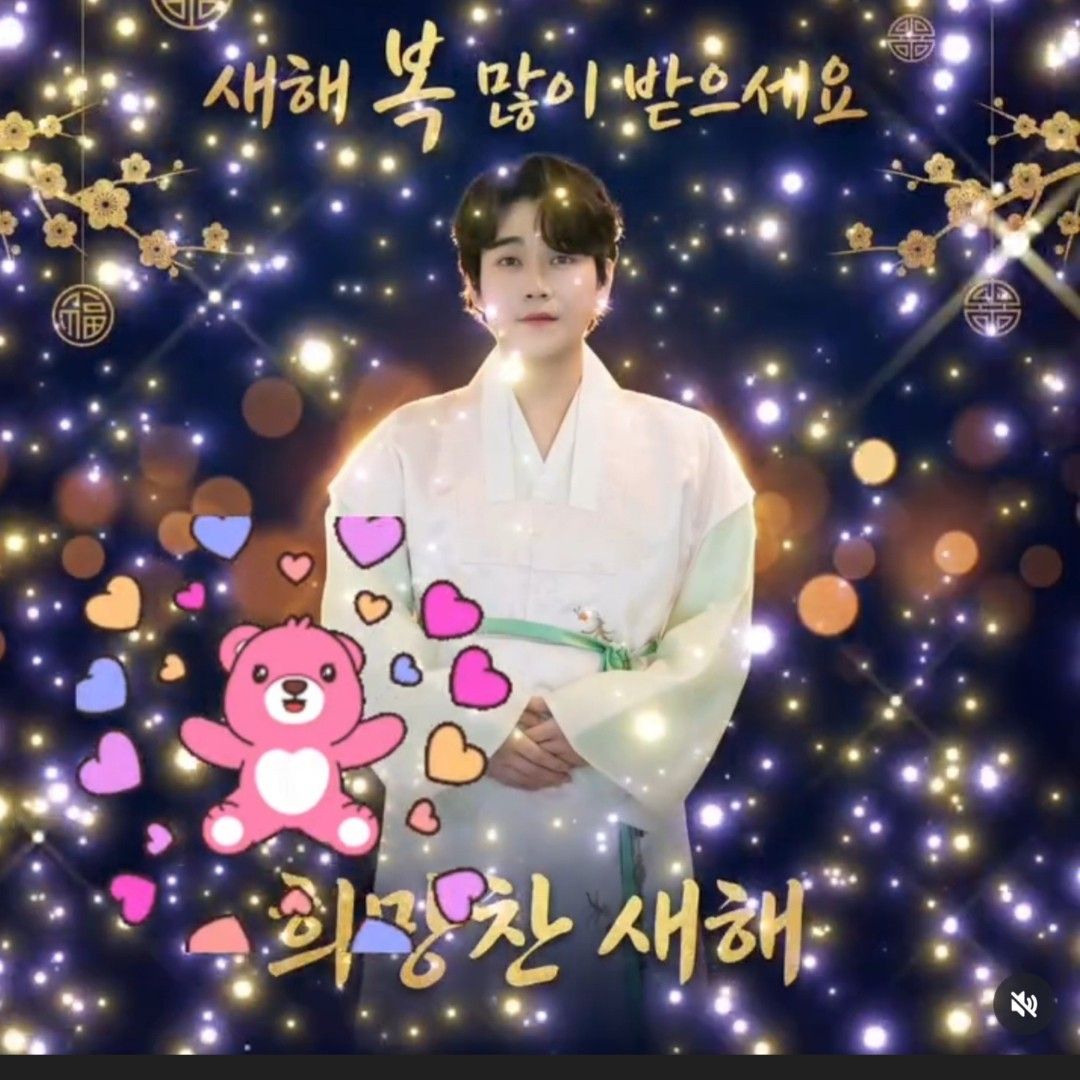 Latest photo of Hwang Youngwoong