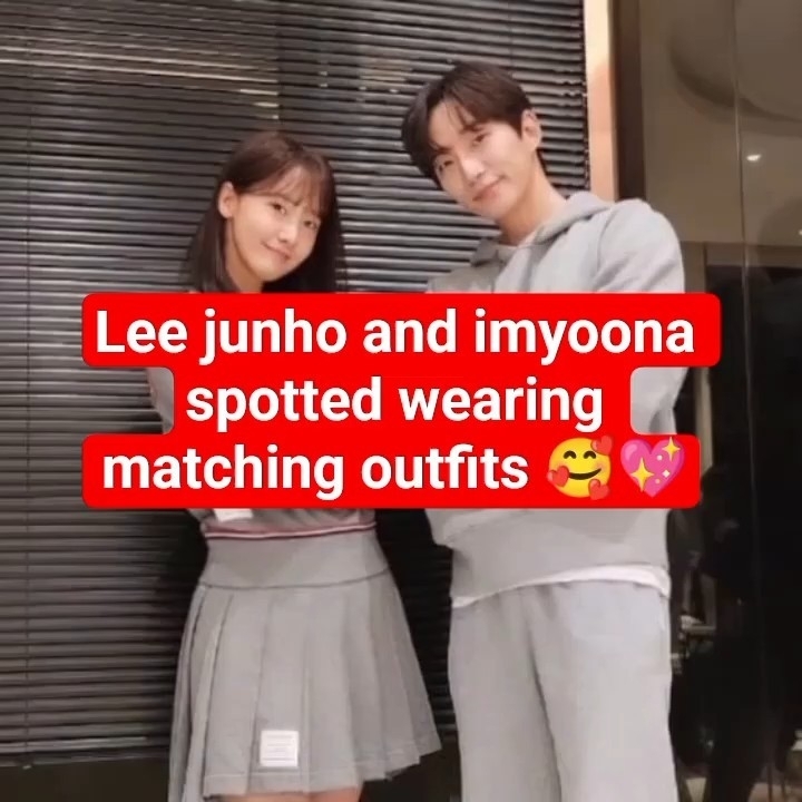 이준호의 최신 사진