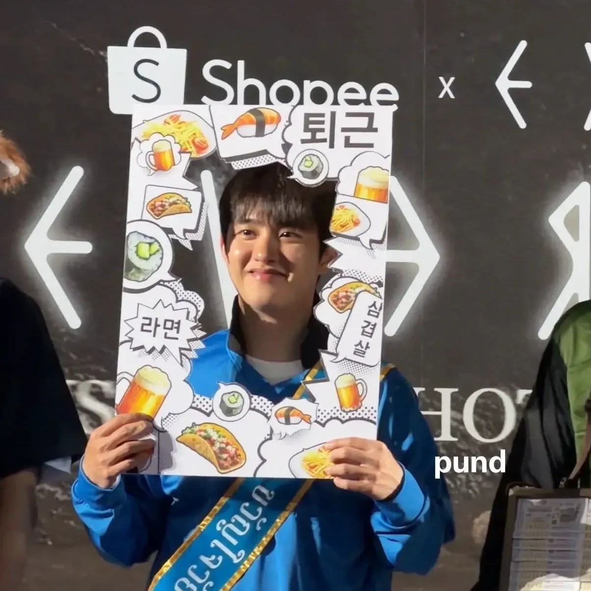Recent activity shot of Doh Kyungsoo (D.O.)