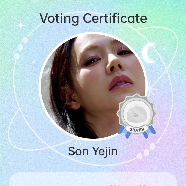 ファンが撮影したソン・イェジンの瞬間