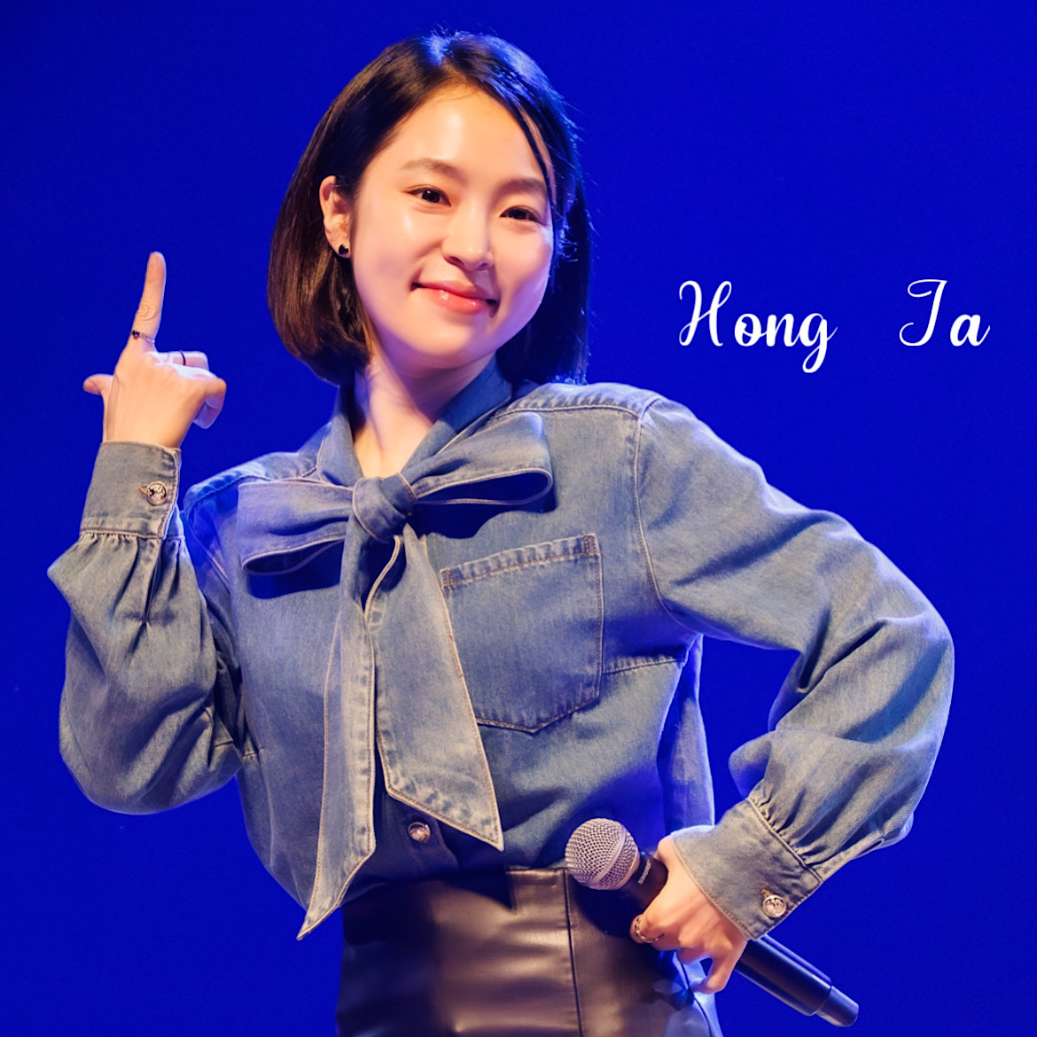 Behind-the-scenes cut of Hong Ja