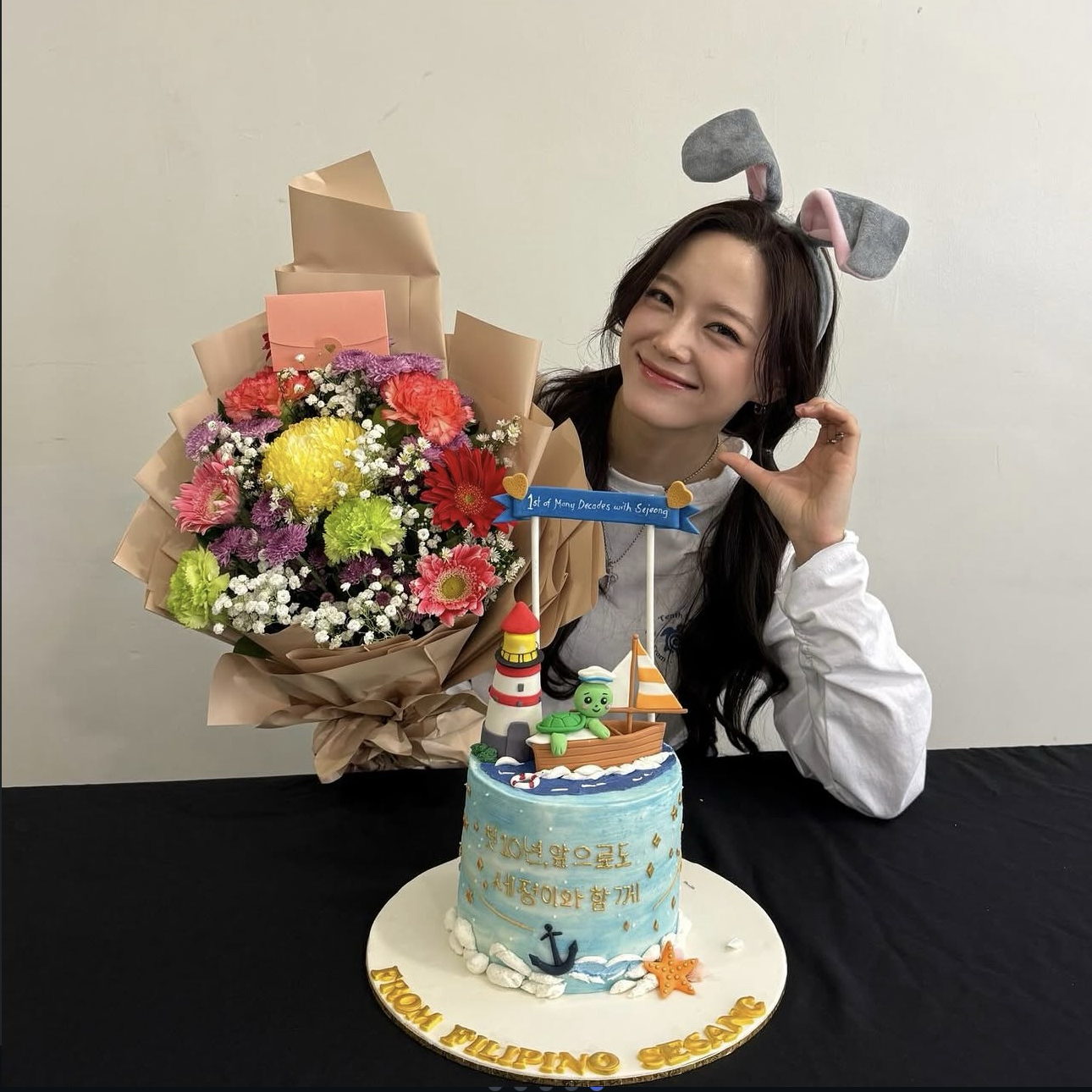 Recent activity shot of Kim Sejeong