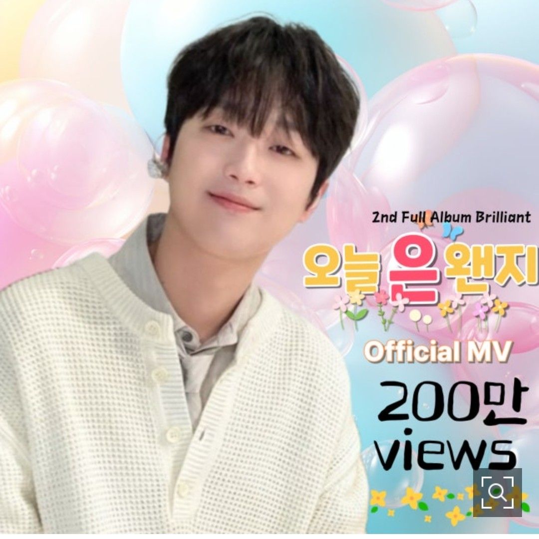 イ・チャンウォンの最新写真