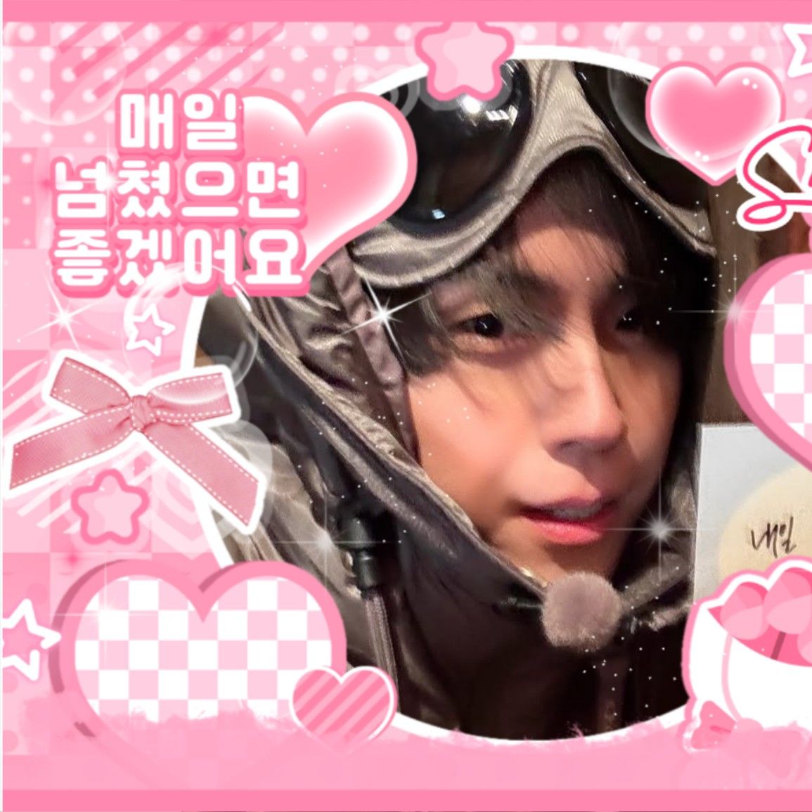 Recent activity shot of Kim Dohoon