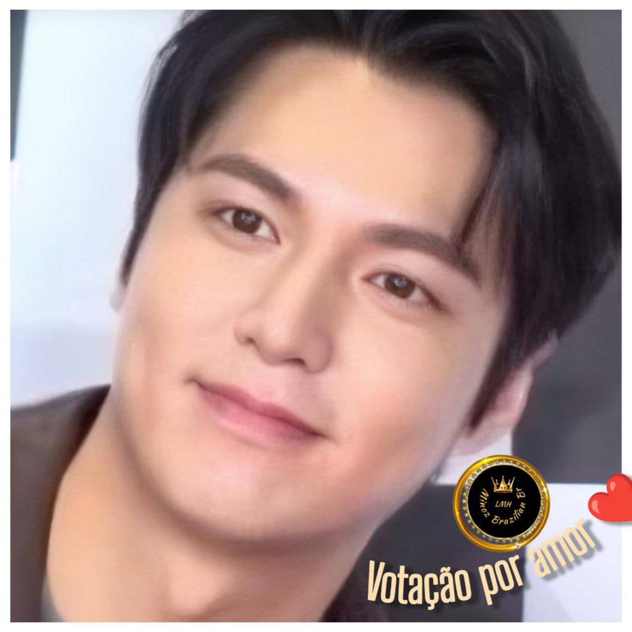 Recent activity shot of Lee Minho