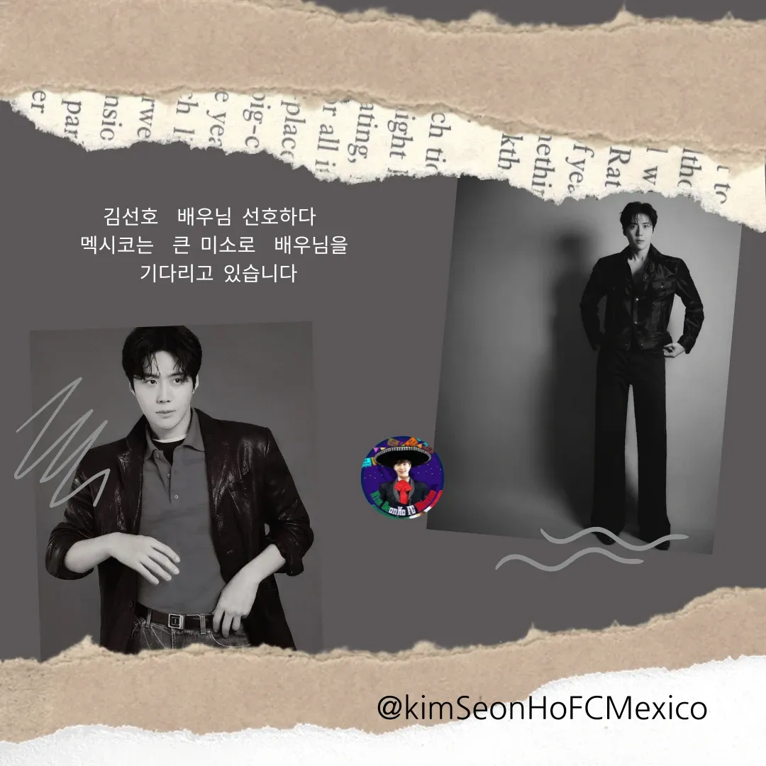 Behind-the-scenes cut of Kim Seonho