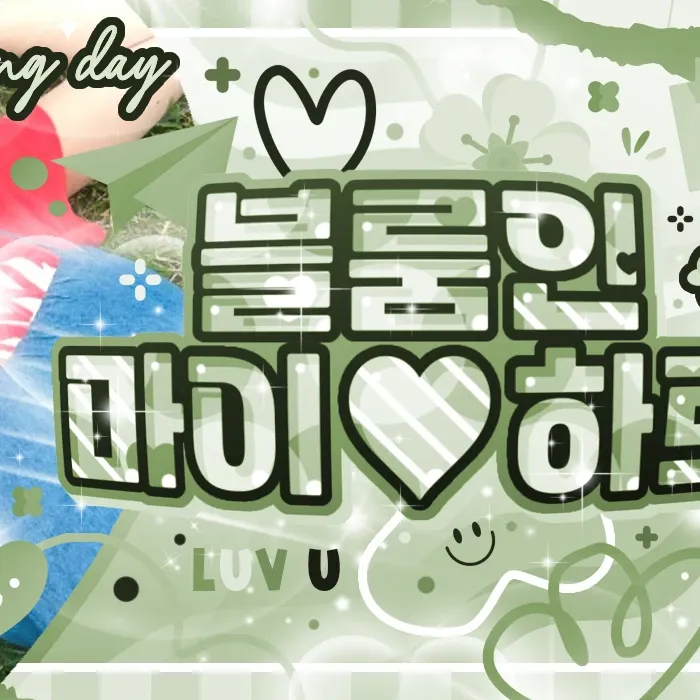 Behind-the-scenes cut of Jo Yuri