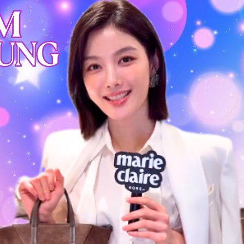 Recent activity shot of Kim Youjung