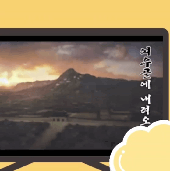 Latest photo of Kim Hyeyoon