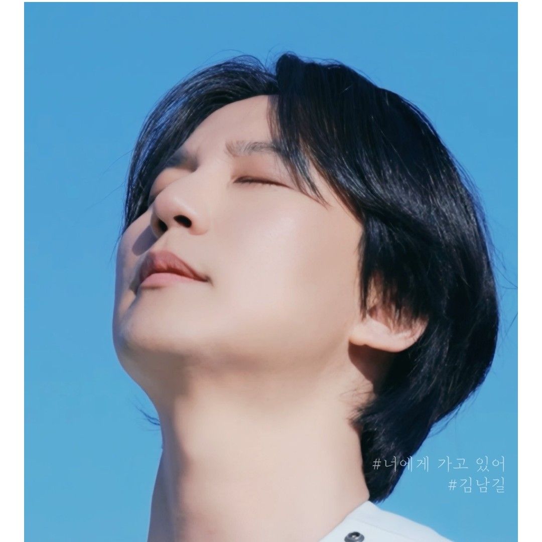 Latest photo of Kim Namgil