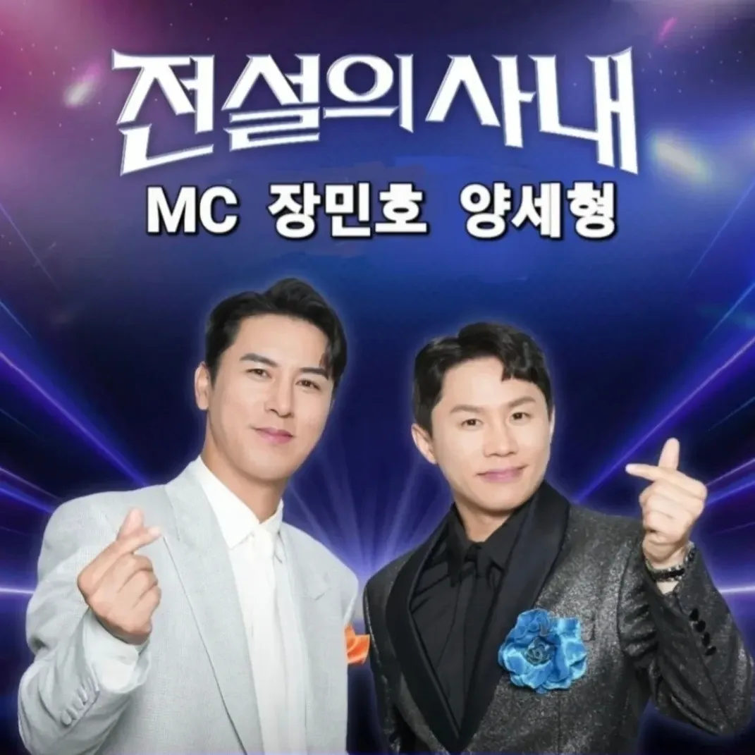 Momen yang diabadikan oleh penggemar Jang Minho