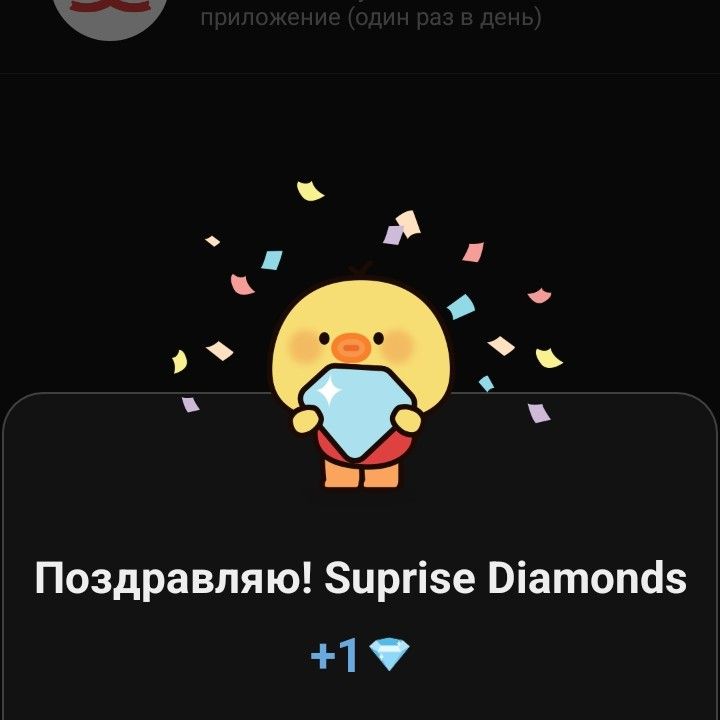 Recent activity shot of Cha Eunwoo