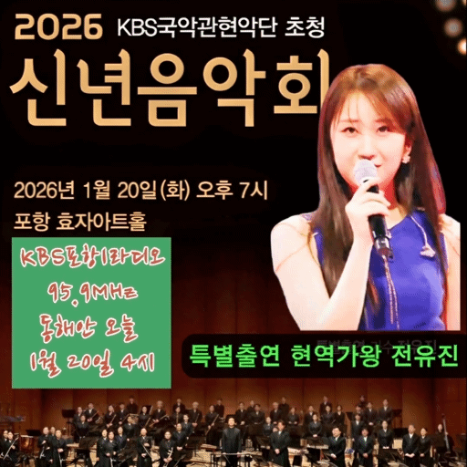 Foto terbaru dari Jeon Yujin