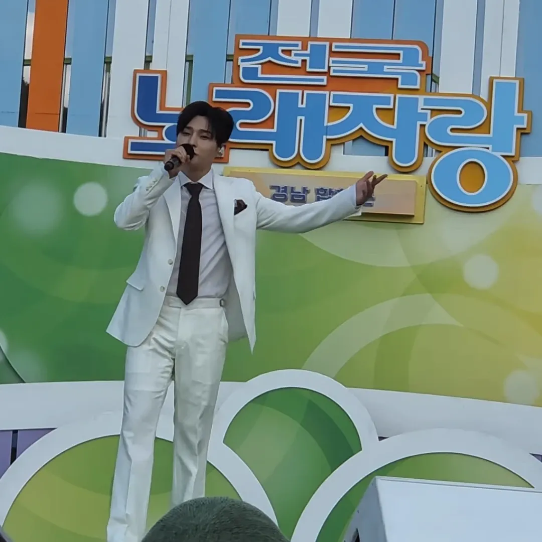 Recent activity shot of Seong Ri
