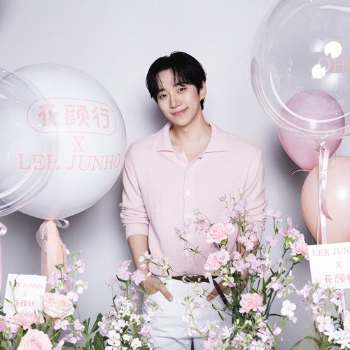 이준호의 최신 사진