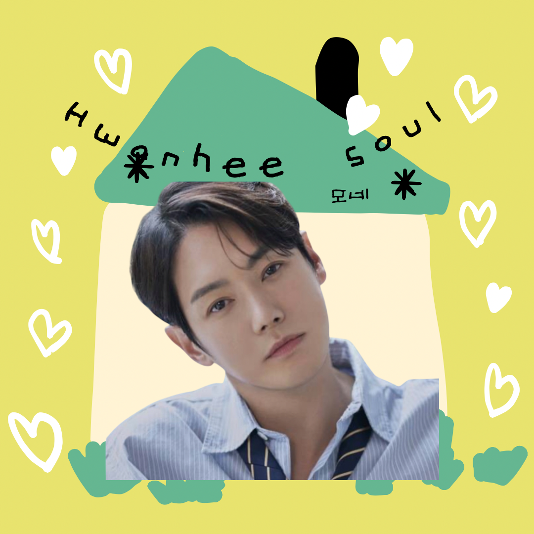 Behind-the-scenes cut of Hwanhee