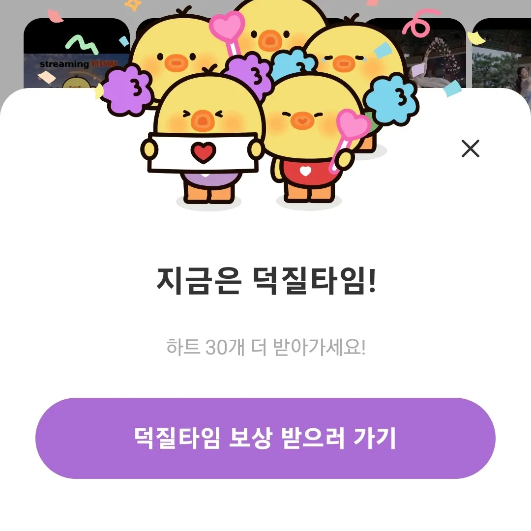 Cuplikan di balik layar dari Kim Taeyeon